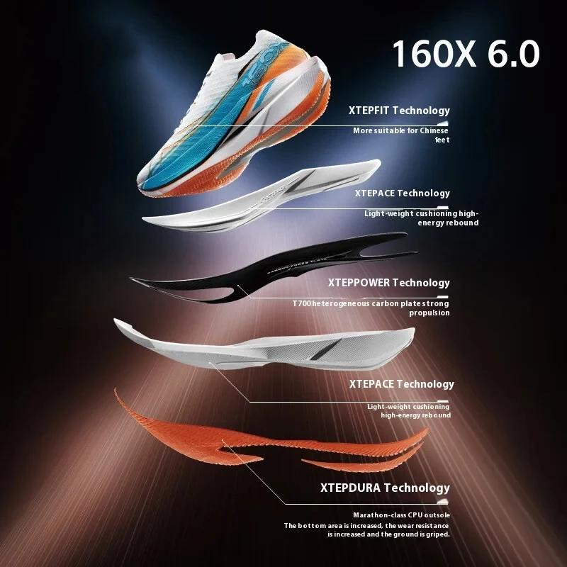 Xtep 160X 6.0 chaussures de course professionnel Marathon PB plaque de carbone pour hommes amorti Ab