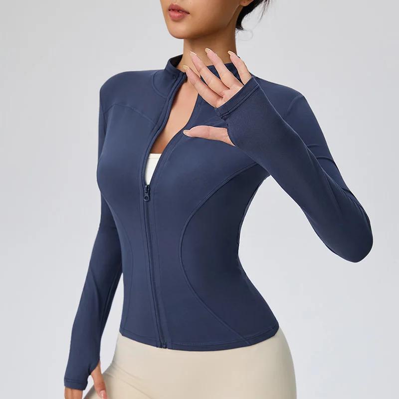 Veste de sport Pilates d'automne 2025 à séchage rapide pour femme – Idéal pour les entraînements de