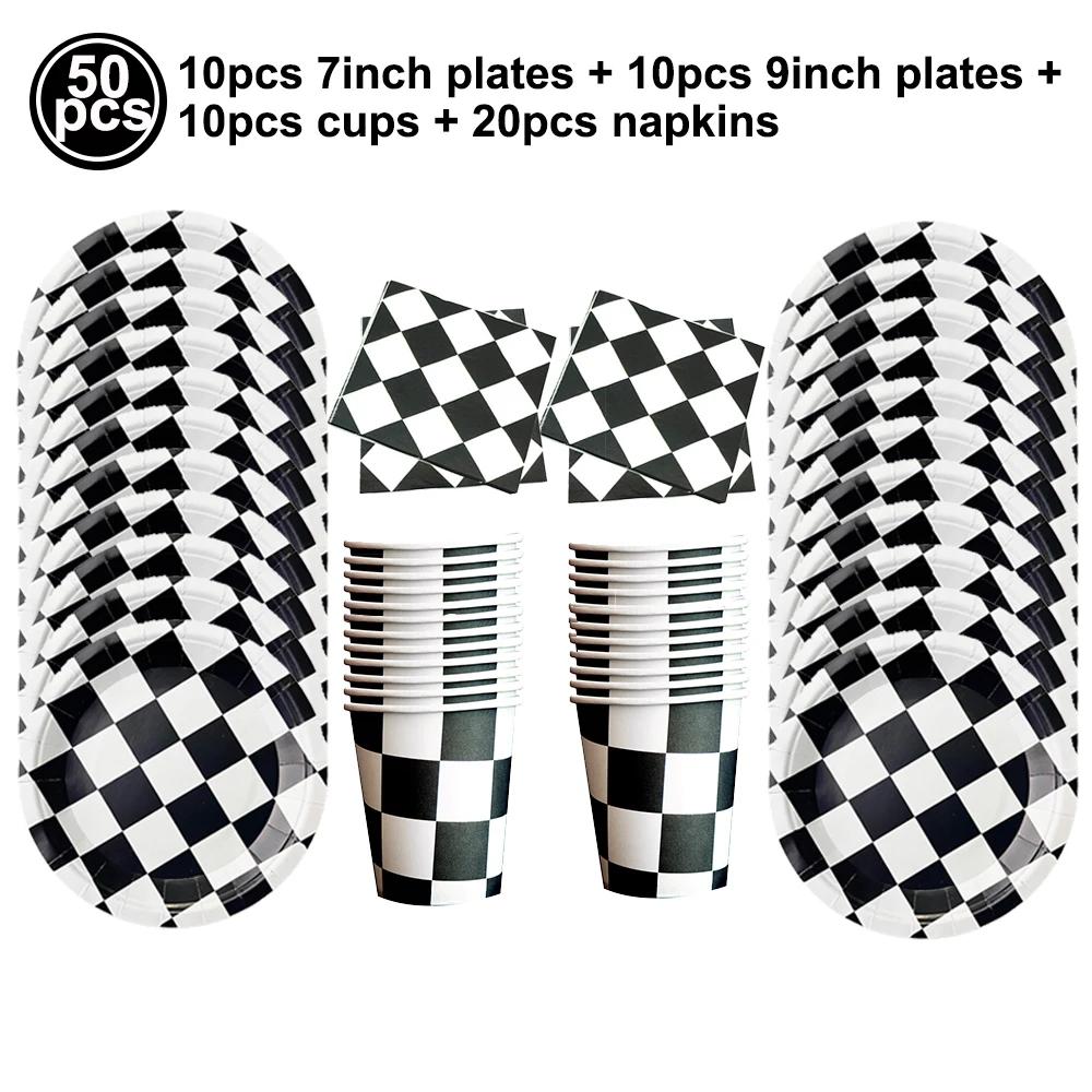 Nappe de fête de voiture de course à carreaux, drapeau à carreaux noir et blanc, nappe de route, cou
