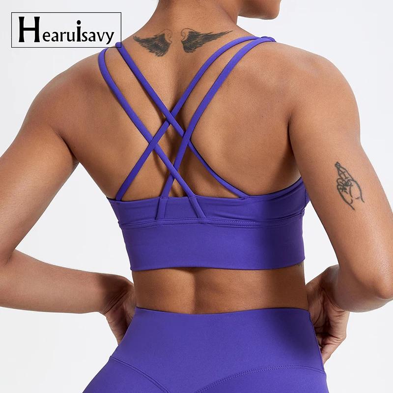 Soutien-gorge de sport Push up femme - Brassière d'entraînement antichoc dos croisé fitness yoga