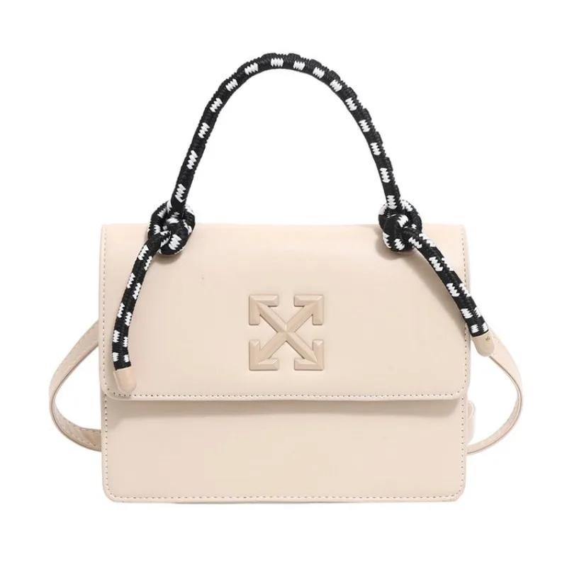 Nouveau Sac Carré Femme 2026 - Sac Bandoulière Tendance et Polyvalent, Idéal pour le Quotidien