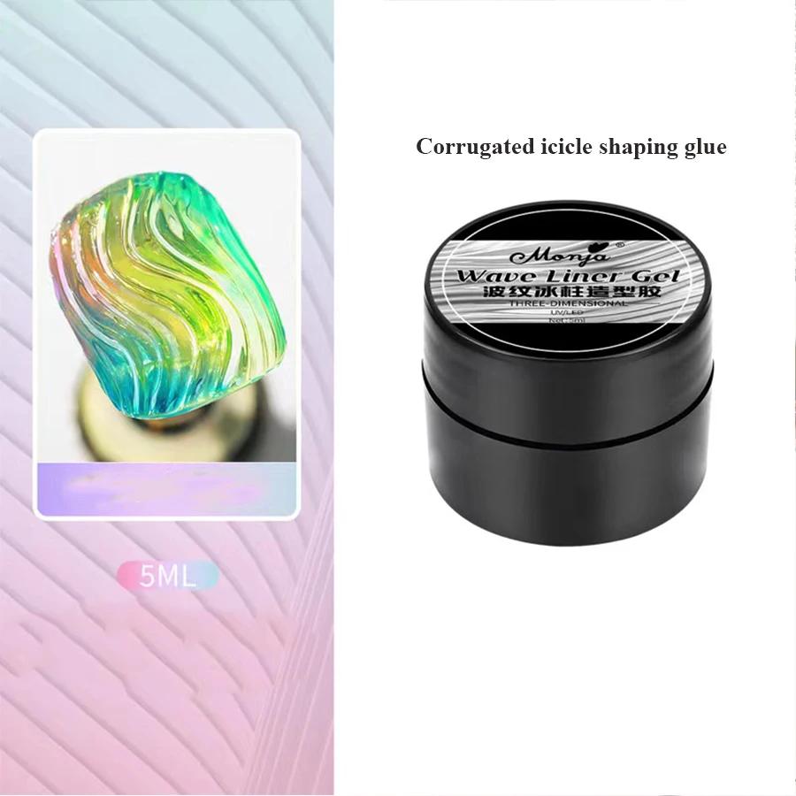 5ml 3D clair ongles Gel et Nail Art miroir poudre créer métallique tridimensionnel nail art 3D peint