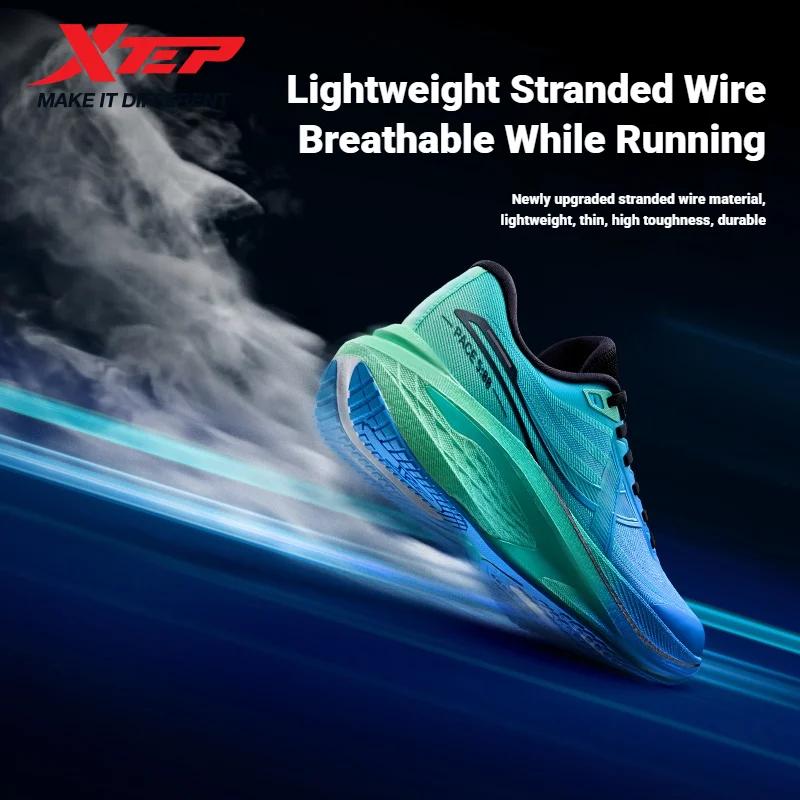 Chaussures Xtep cinq vitesses 3.0 homme 2025 - Baskets confortables respirantes jogging - Entraînement printemps automne