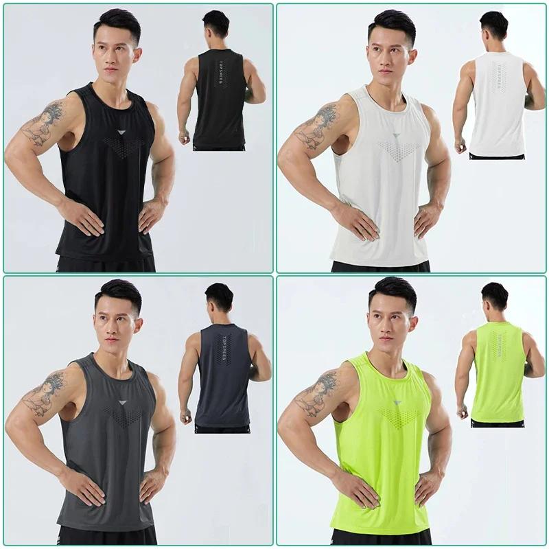 Économie d'entraînement de musculation pour hommes, haut de course, vêtements de fitness pour hommes