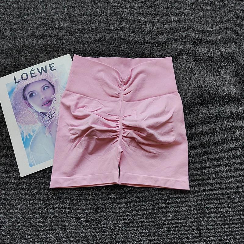 Peach – short de Yoga à haute élasticité, taille haute, pour gymnastique, levage des hanches, Fitnes