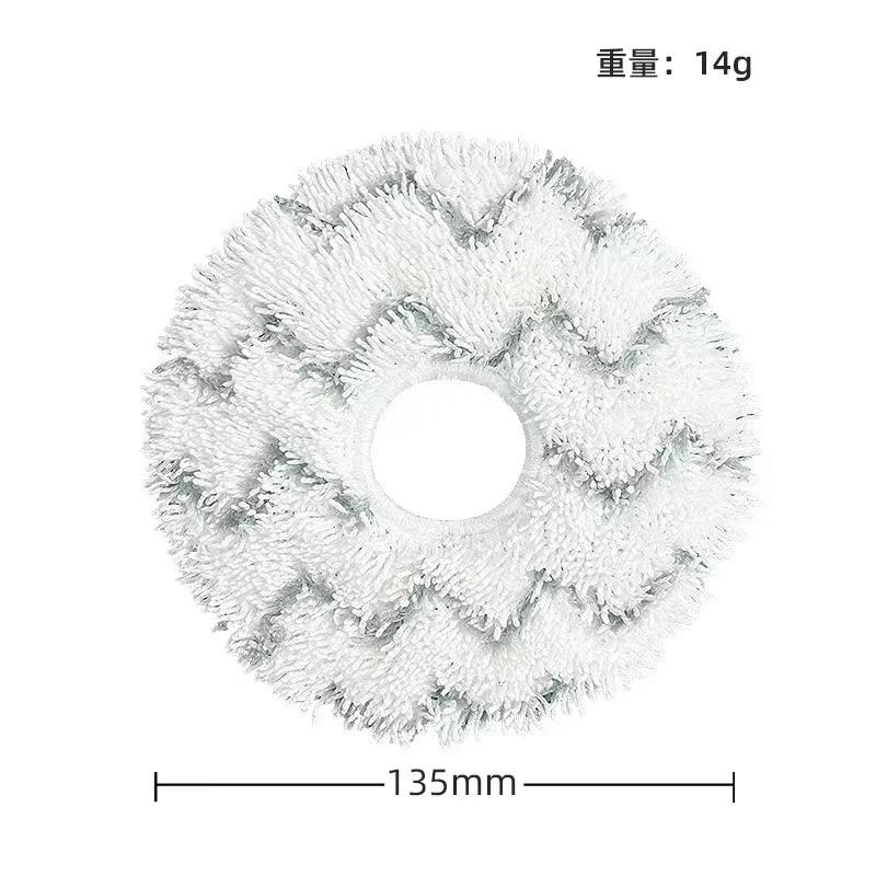 Pièces de chiffon de vadrouille pour aspirateur Ecovacs Deebot T20 OMNI/ X1 OMNI T10 TURBO, chiffons