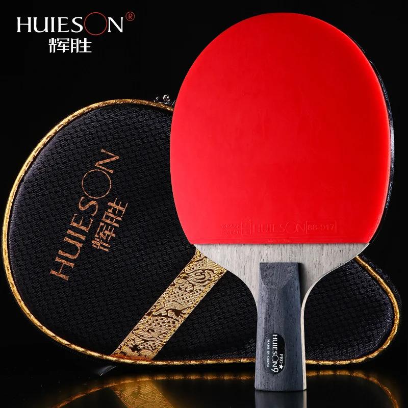 Huieson-Raquette de tennis de table Pro 9 étoiles, 7 plis, ALC, raquette de ping-pong en caoutchouc 