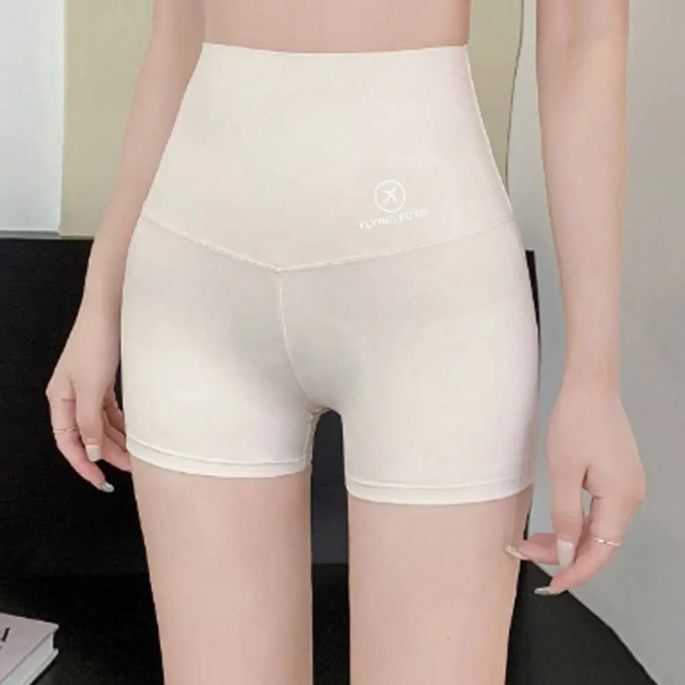Short de sport sans couture pour femmes - Taille haute façonnant et push up fesses