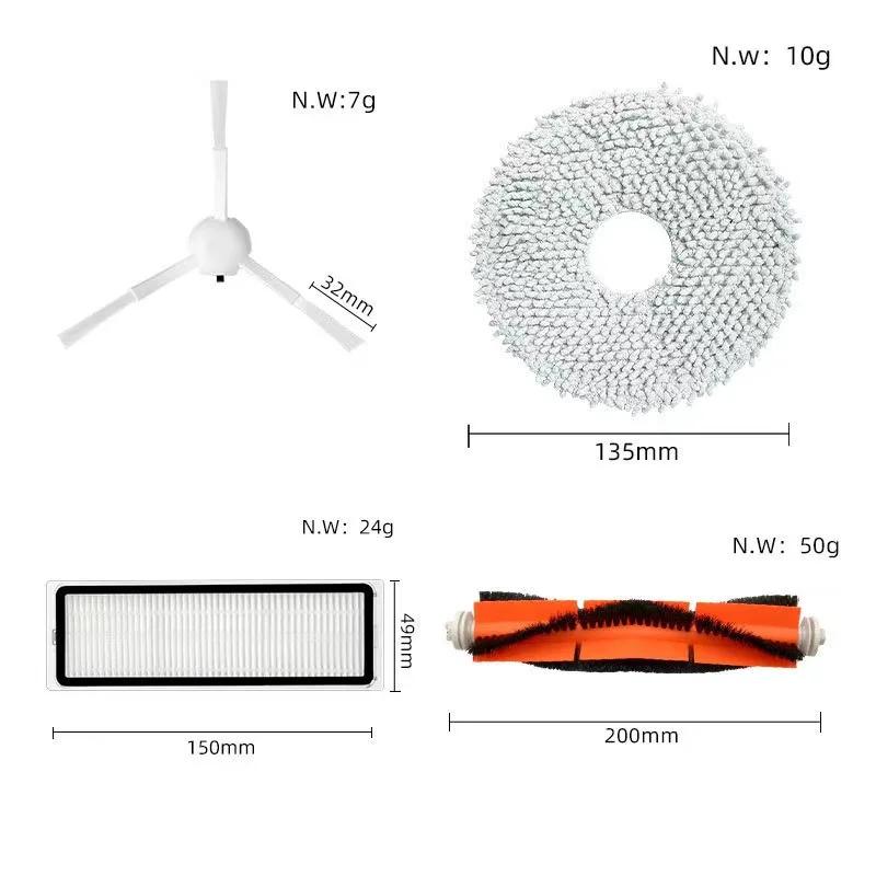Dreame-Pièces de rechange pour aspirateur robot Bot L10s Ultra L10, caoutchouc, brosse latérale, cou