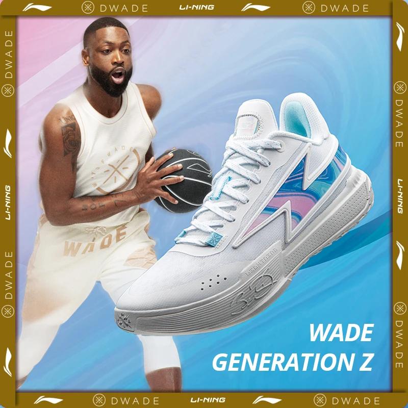 Li-ning hommes WADE GENERATION Z sur terrain chaussures de basket-ball respirant coussin doublure fi