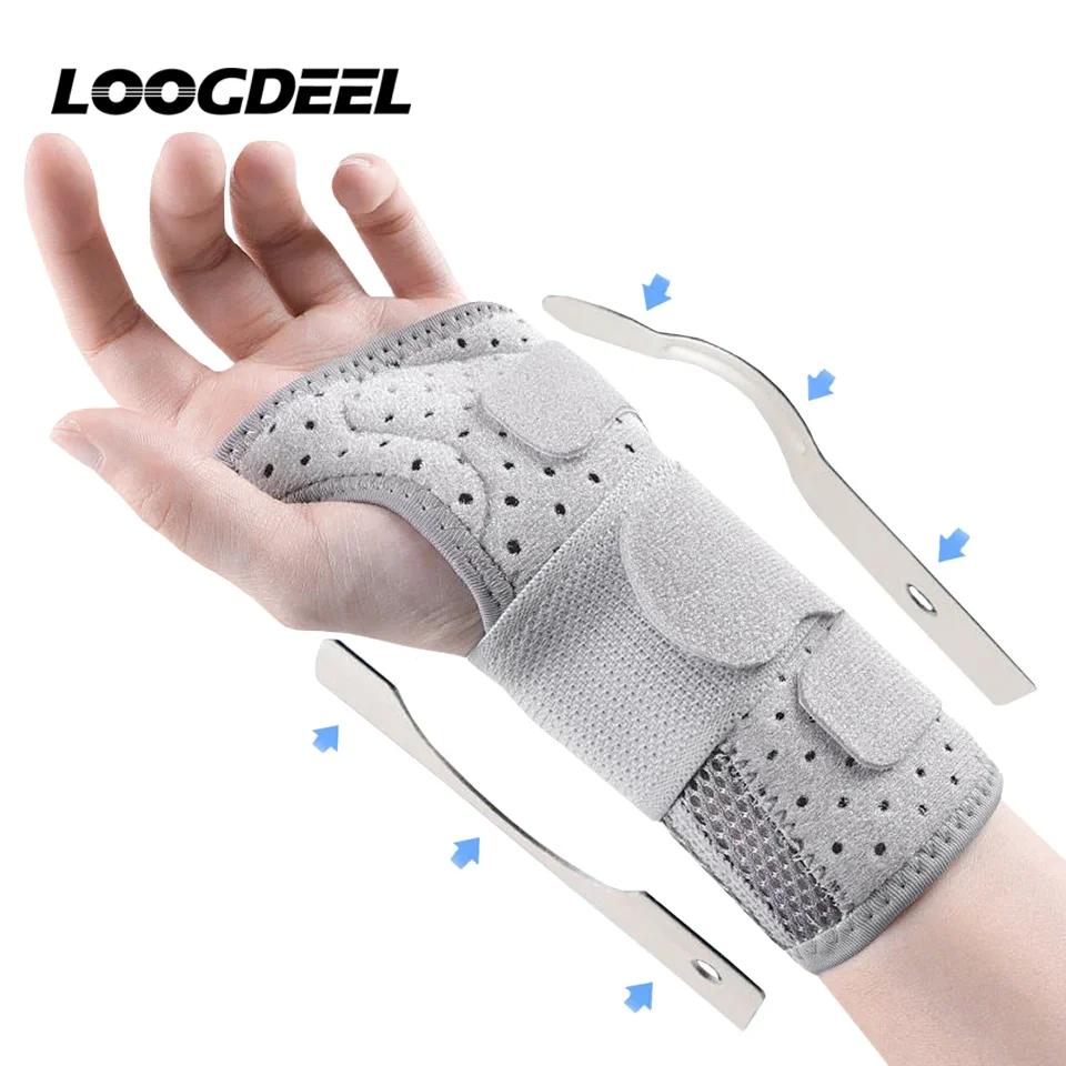 LOOGDEEL-Attelle de support de poignet respirante pour homme, attelle professionnelle, bracelet pour