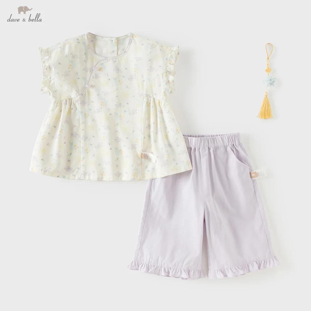 Ensemble short et haut pour enfants Dave Bella – Tenue d'été décontractée pour filles avec imprimé p