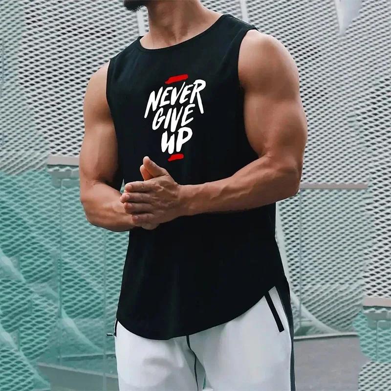 Gilet de course Never Give Up pour hommes - Maille ample respirant musculation fitness