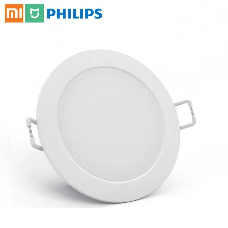 Mijia Philips Smart LED Downlight Luminosité réglable et température de couleur Support Mi Home App 