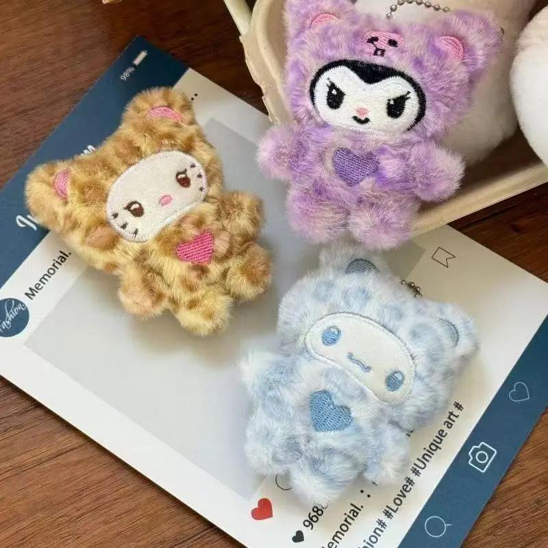 1/4 pièces Sanrio Kawaii peluche Hello Kitty porte-clés pendentif chaton porte-clés étudiant décorat