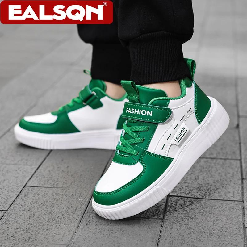 Baskets décontractées en cuir PU pour enfants, chaussures de basket-ball tendance pour garçons, bask