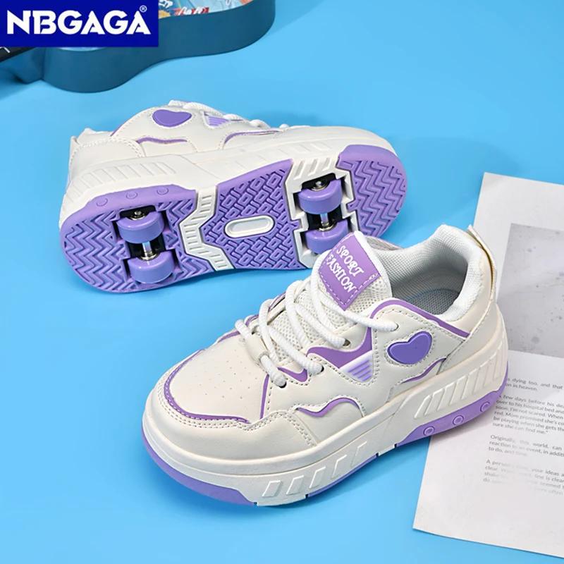 Chaussures de sport à roulettes ultra-légères pour enfants, motif cœur, quatre roues, pour la marche