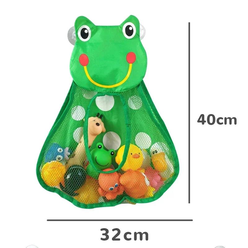 Filet de rangement pour jouets, jouet de douche pour bébé, mignon canard grenouille, sac de rangemen