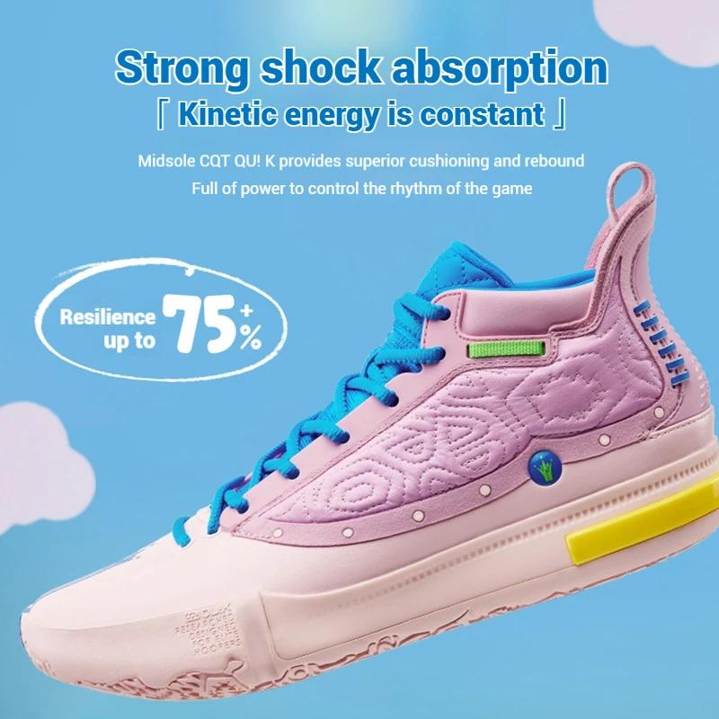 361 degrés Joker 1 hommes chaussures de basket-ball nouveau cuir respirant absorbant les chocs antid