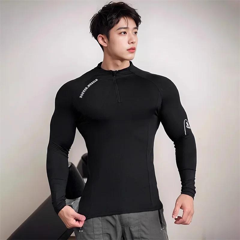 T-shirt sport hommes manches longues séchage rapide élastique serré col rond fermeture éclair printemps automne