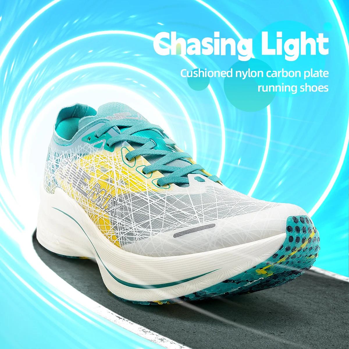 Chaussures ONEMIX Marathon plaque carbone - Course absorption choc ultra-légères technologie rebond