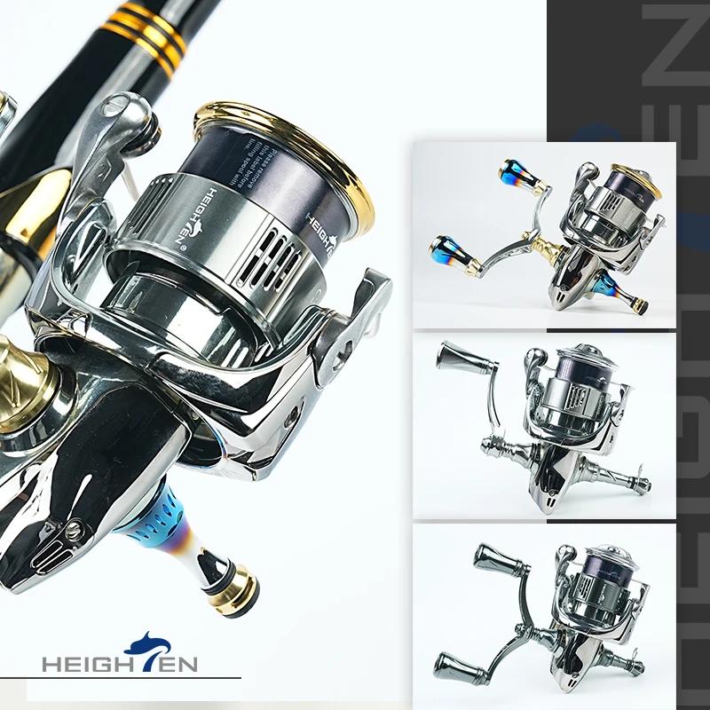 HEIGHTEN Bobine de rechange C2000S, pour 18/19 STELLA / 20 TWIN POWER / 19 Wars CLS ISH / 19 AstroDI