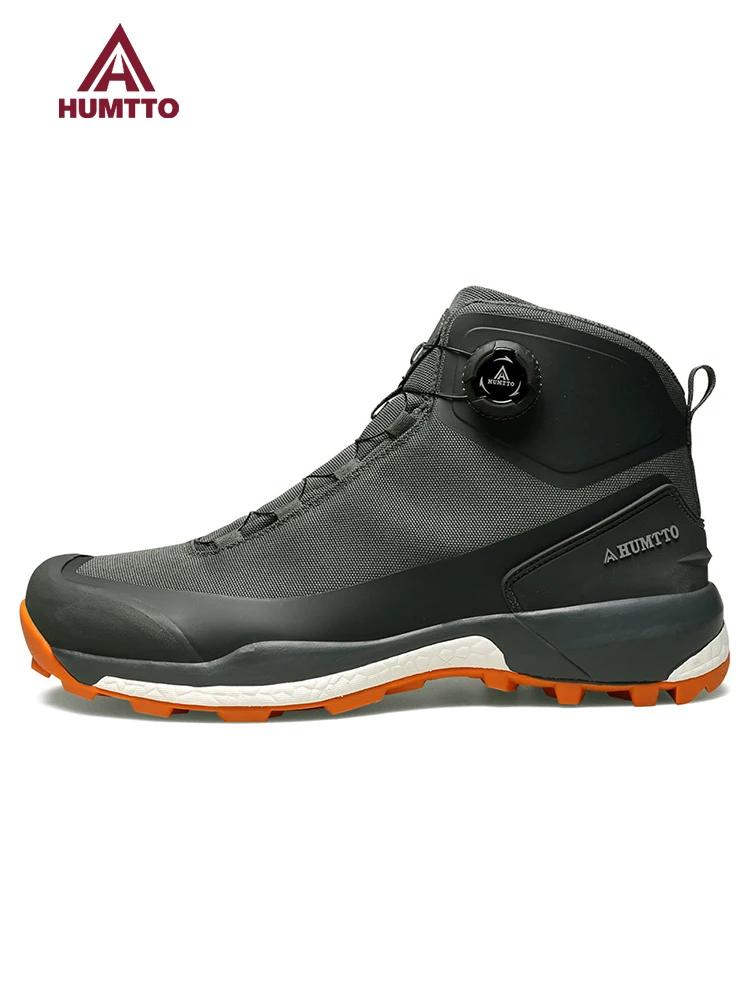 Chaussures randonnée hiver homme femme - Bottes neige antidérapantes chasse sport plein air