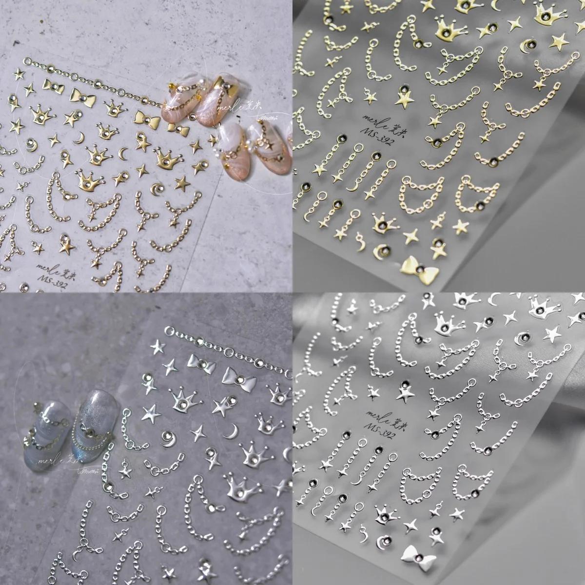 Autocollants pour ongles en chaîne étoile diamant 5D, 1 pièce, or argent, auto-adhésifs, décorations