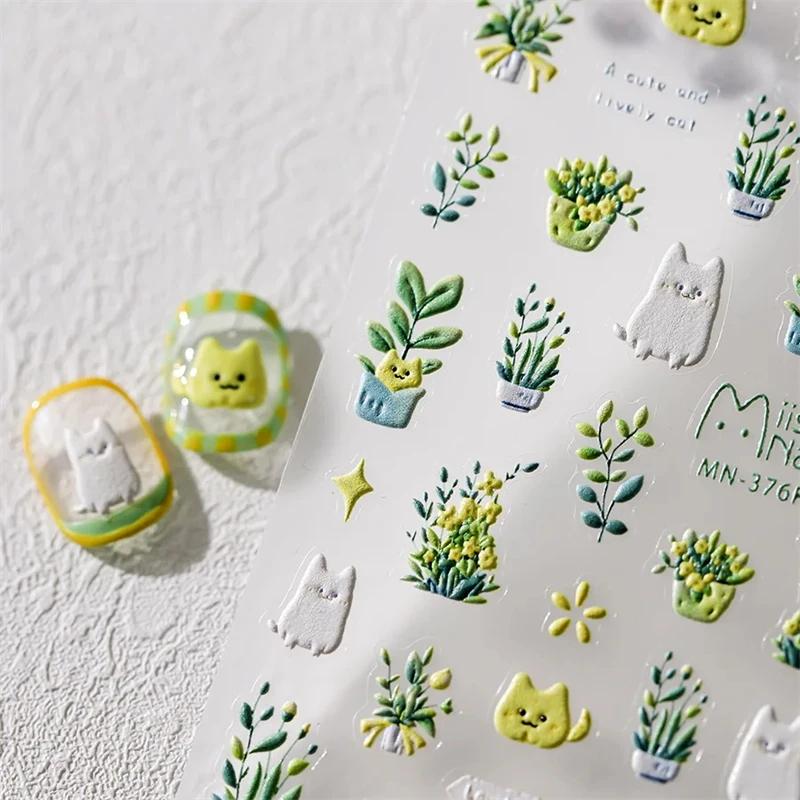 Autocollants pour ongles, 1 pièce, joli chat vert, plante en pot, fleurs, Reliefs 5D, autocollants a