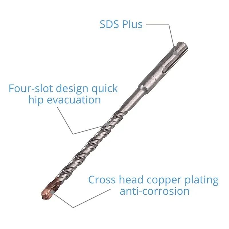 Jeu de forets à percussion SDS Plus, 7 pièces, 4 cannelures, 5 6 8 10 12 14 16 18mm 160 200mm pour b