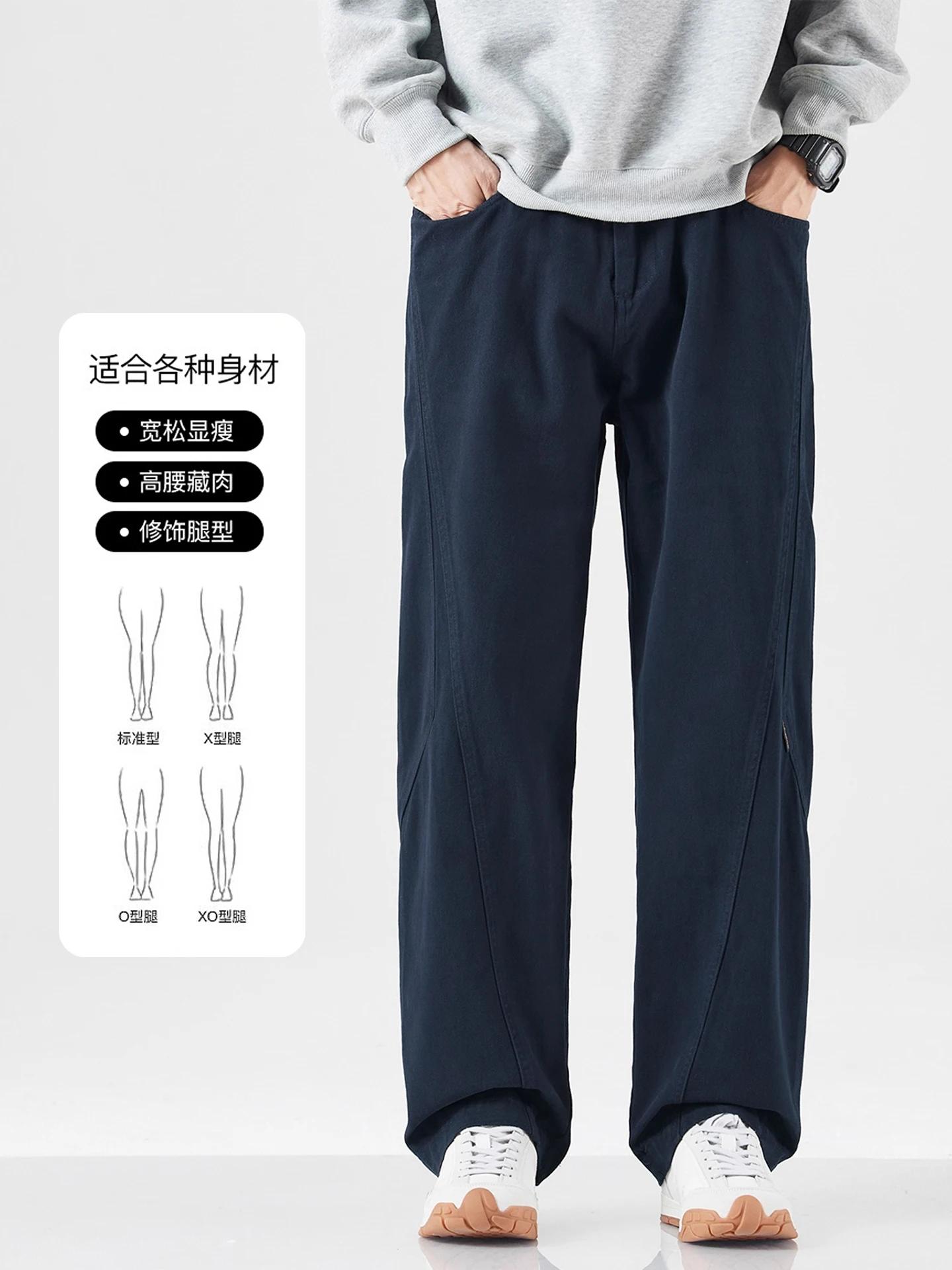 DUKEEN hommes poids lourd 100% coton vêtements de travail pantalon à jambes droites 2025 automne Sty