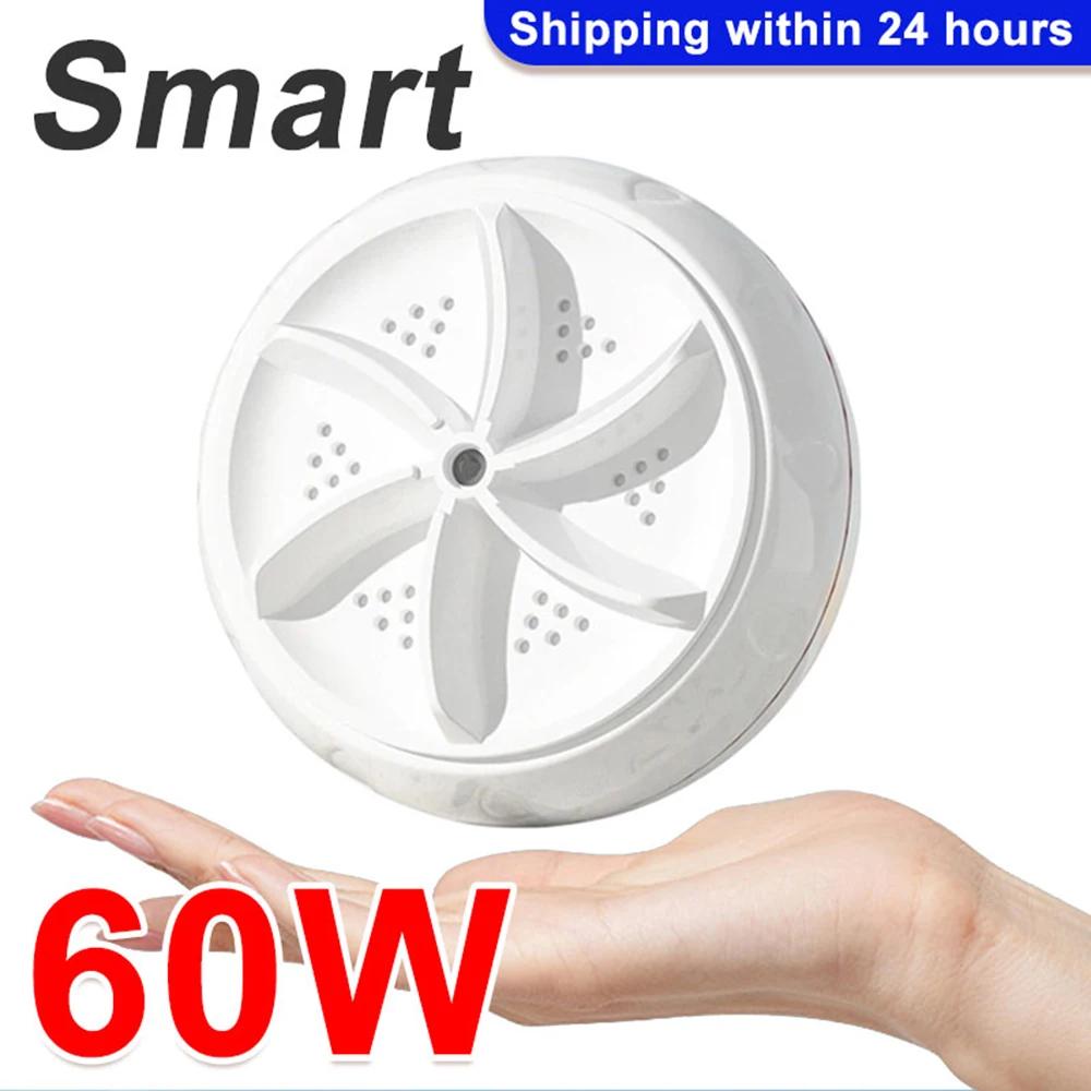 60W USB Portable Machine à laver rotative Turbo ultrasons lave-vaisselle fruits Mini Machine à laver