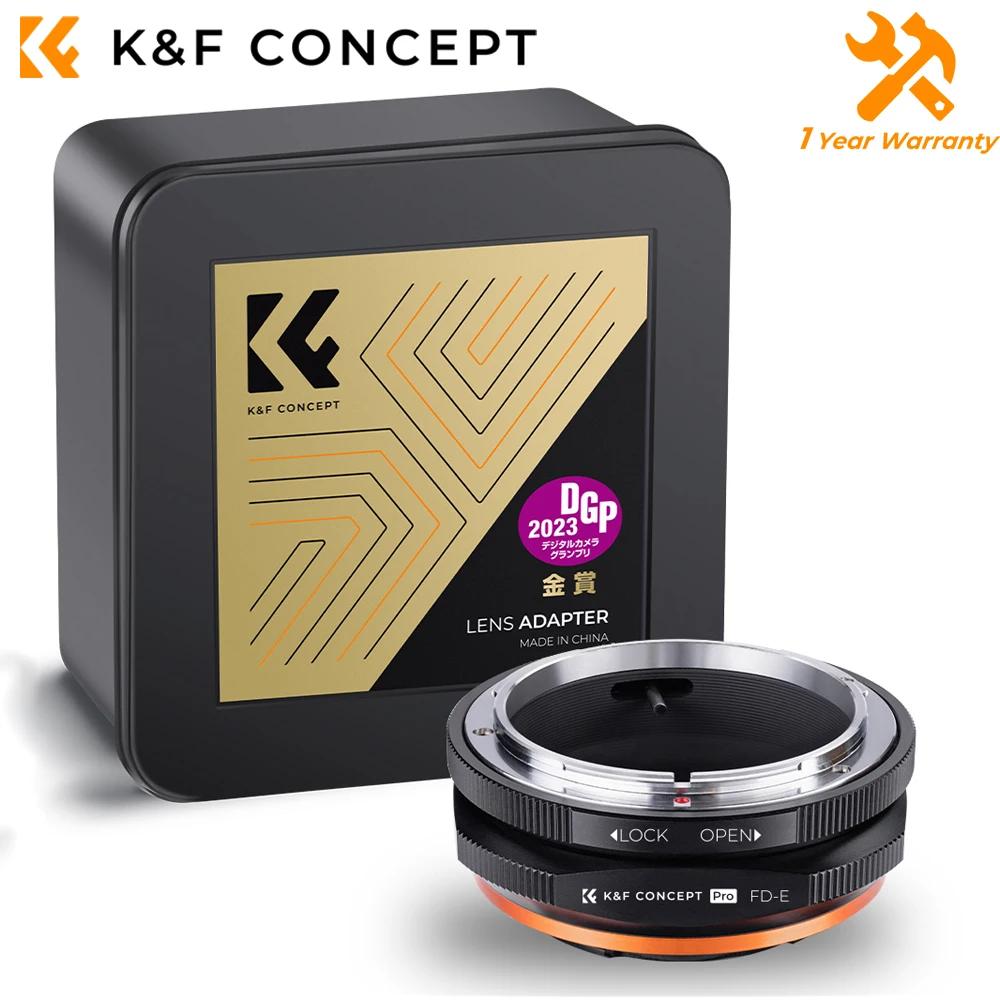 Adaptateur de monture d'objectif K&F CONCEPT FD vers Nex E pour objectif Canon FD FL vers monture So