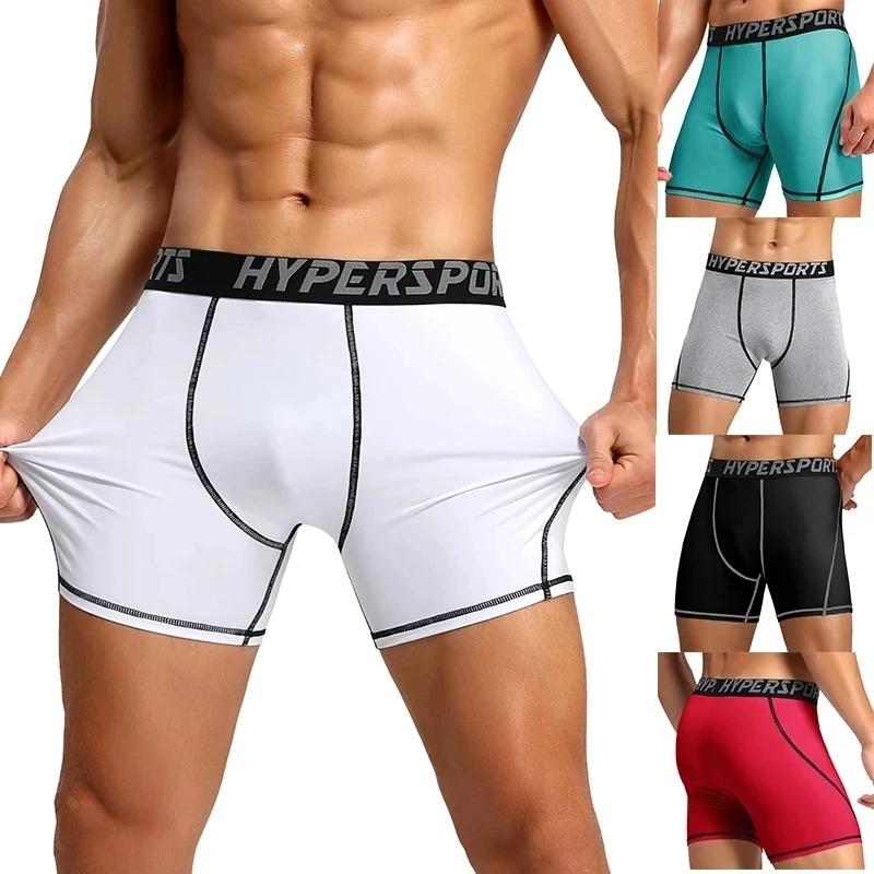 Shorts de compression hommes 2025 pour sport d'été - Leggings fitness et course respirants