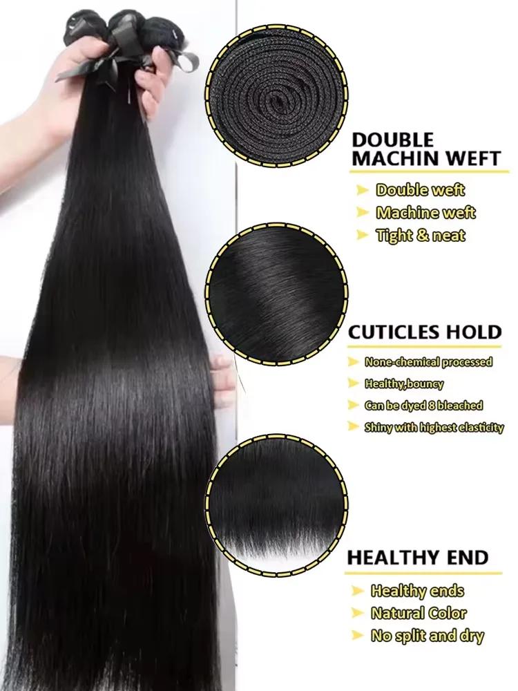 Lot de 3 ou 4 mèches de cheveux humains vierges brésiliens lisses comme des baguettes, 30 à 40 pouce