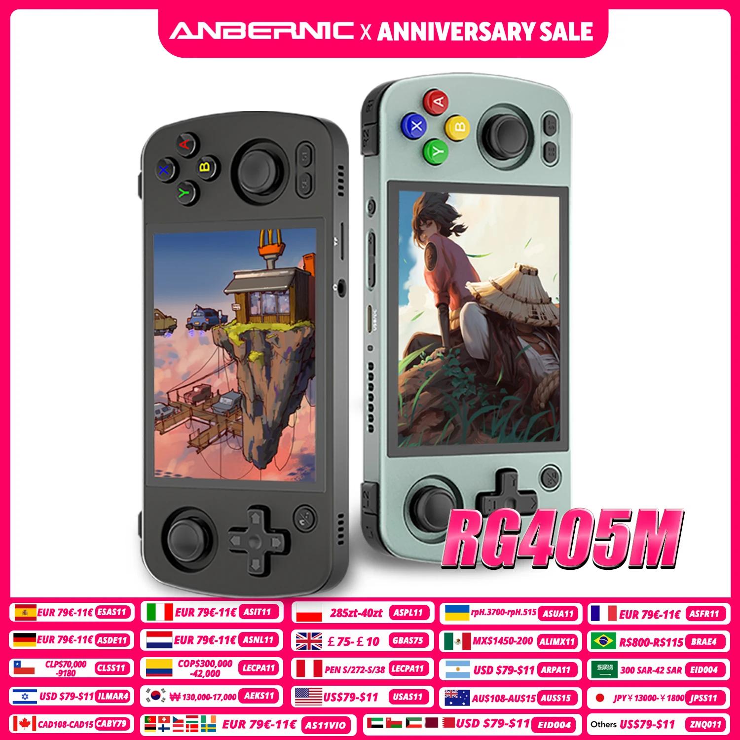 Console de jeu portable en métal ANBERNIC RG405M, système Android 12, processeur Unisoc Tiger T618, 