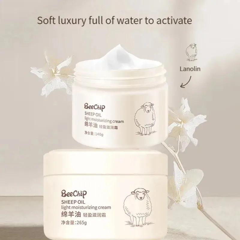 Crème hydratante pour le visage, soin pour la peau, lanoline, non grasse et absorbante rapidement, m