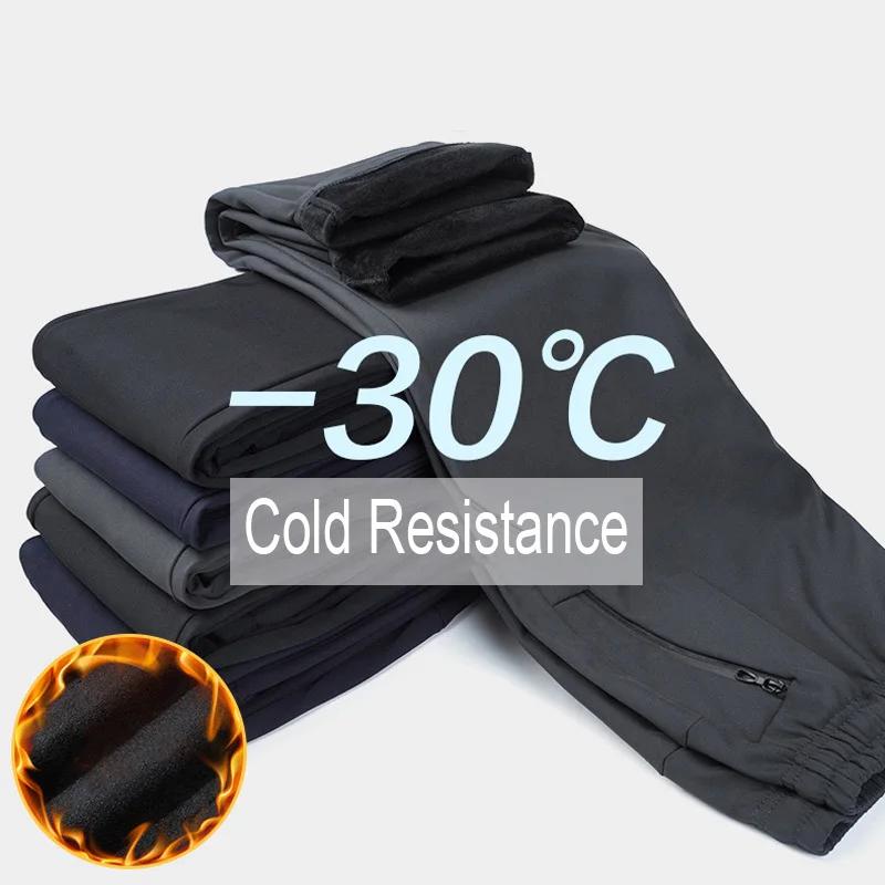CHRLCK chaud imperméable pantalons de course hommes hiver Softshell polaire pantalon femmes Jogging 