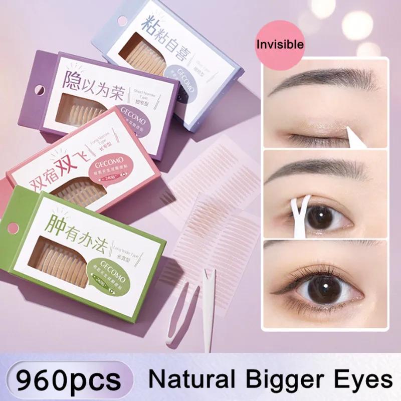 Autocollant Invisible Double paupière, 960 pièces, pâte auto-adhésive Double pli longue durée, Beige