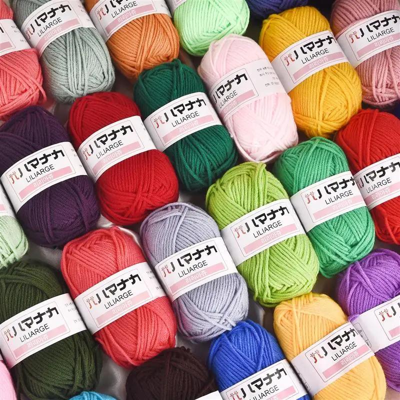 Fil à tricoter en coton au lait doux, 25g, anti-boulochage, fil de coton à 4 plis pour Crochet, écha