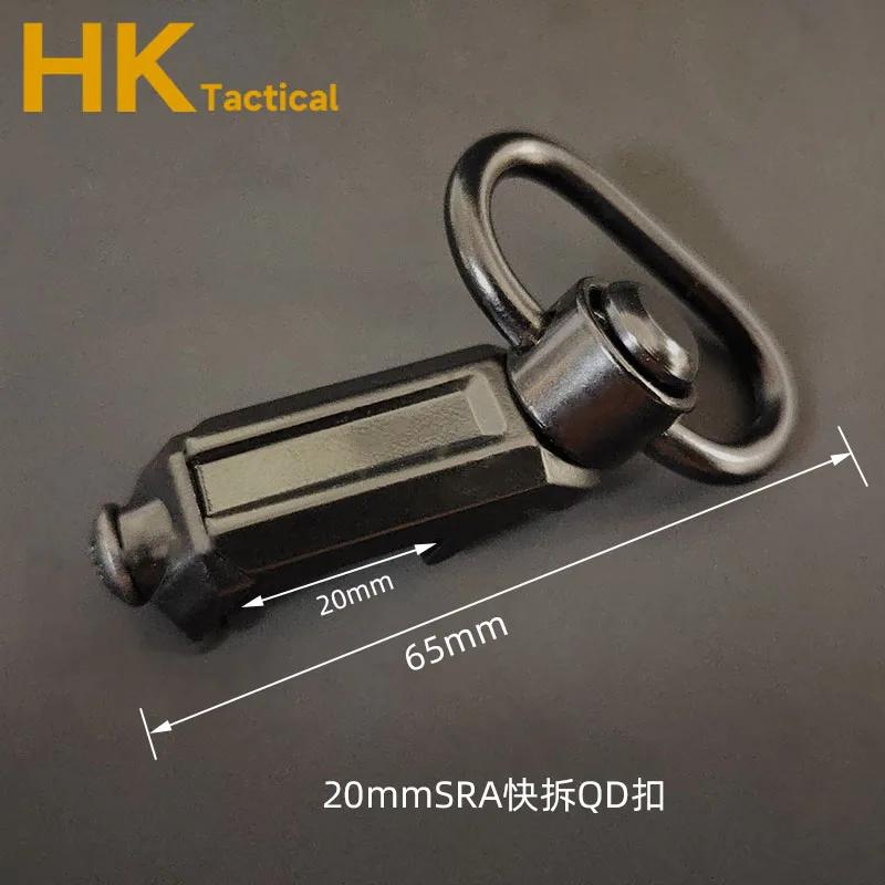 Airsoft DulStrap Quick Release QD Sling Offset, Mlok KeyHappRail, Picatinny Outdoors Hunting Gun Acc