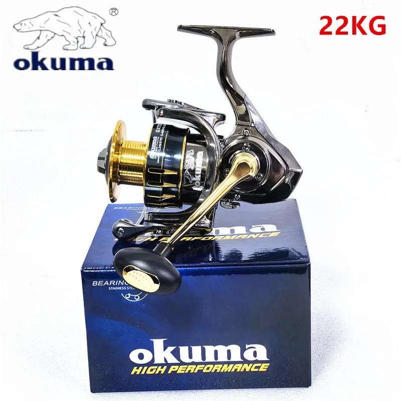 OKUMA moulinet de pêche tout en métal 22KG13 + 1 roue de ligne de pêche à grande vitesse adapté à to