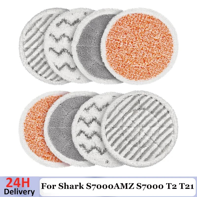 Tampons de vadrouille à vapeur pour Shark S7001 S8201 S8001 S7201 S7000 S7000AMZ S7001TGT série amél