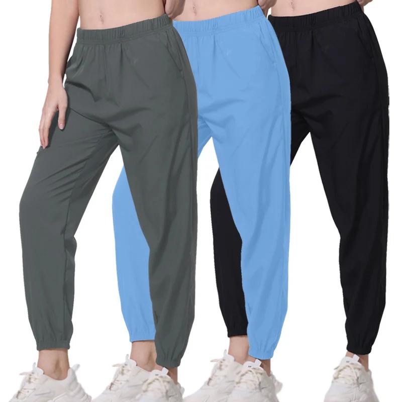 Pantalon de sport décontracté pour femmes, 1/2 pièces, avec poches noires, pour course à pied, Fitne