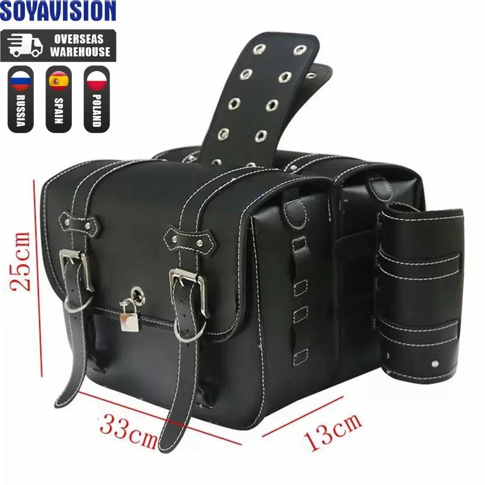 Sacs arrière de queue de bagage pour Sportster 883 1200 Honda Yamaha Suzuki, sacoches latérales de m