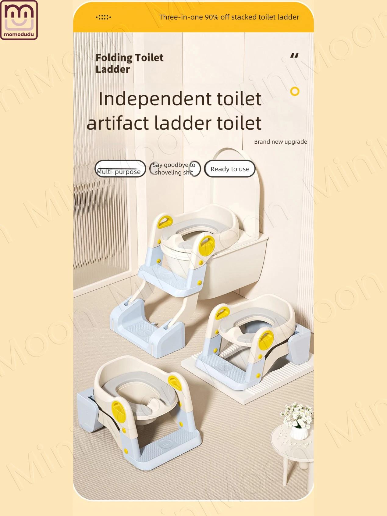 Pot portable pliable 2-en-1 pour enfants, siège d'apprentissage de la propreté avec marchepied intég