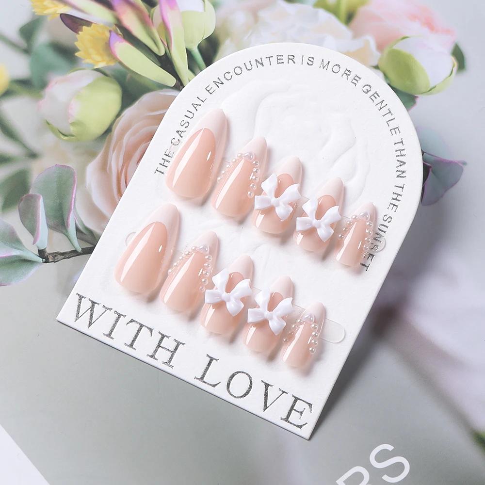 24 pièces (+ outils) perle arc nu rose presse sur ongles blanc français bout des doigts amande couve