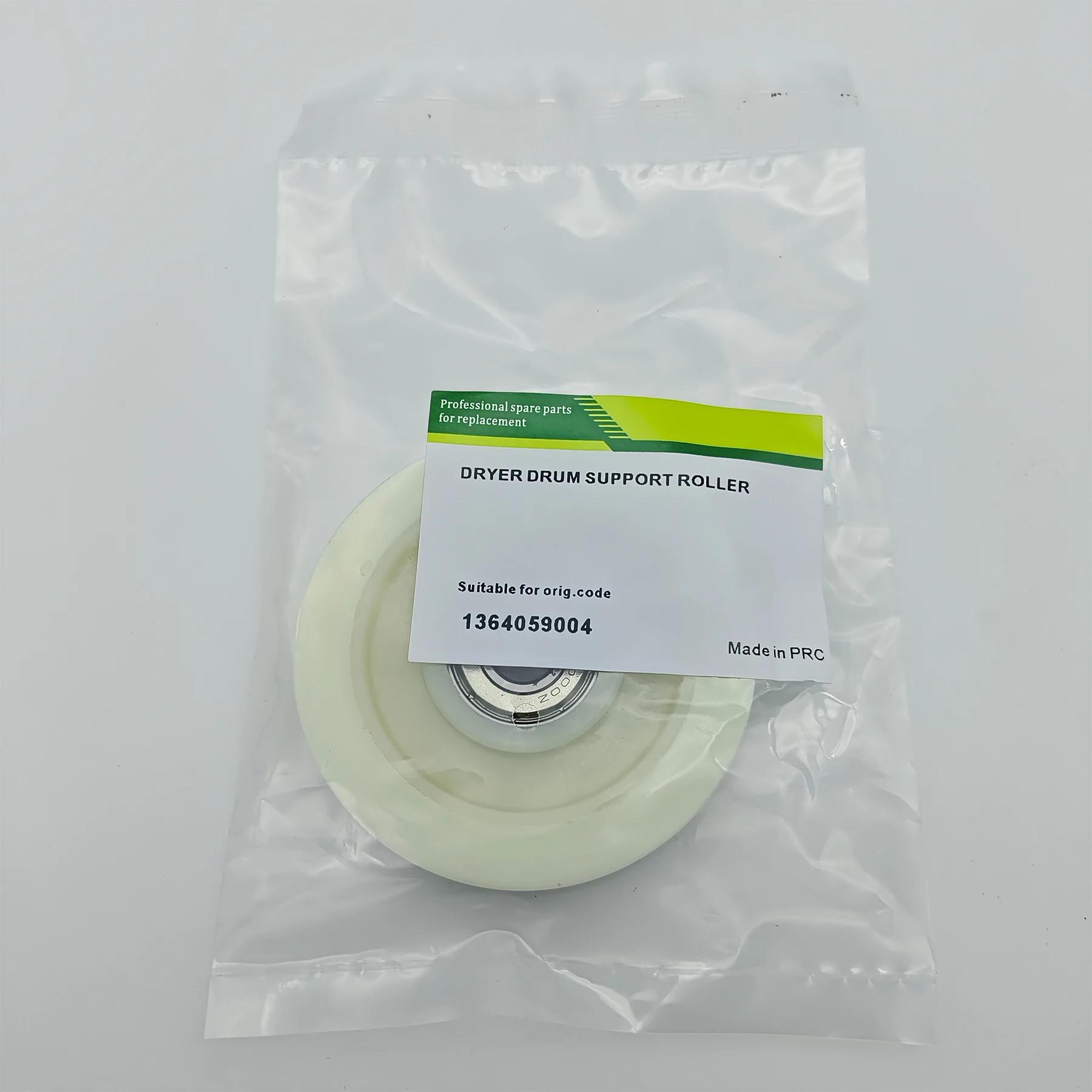 Rouleau de support de tambour de sèche-linge 1364059004   Sécheur de conduit d'échappement à rouleau