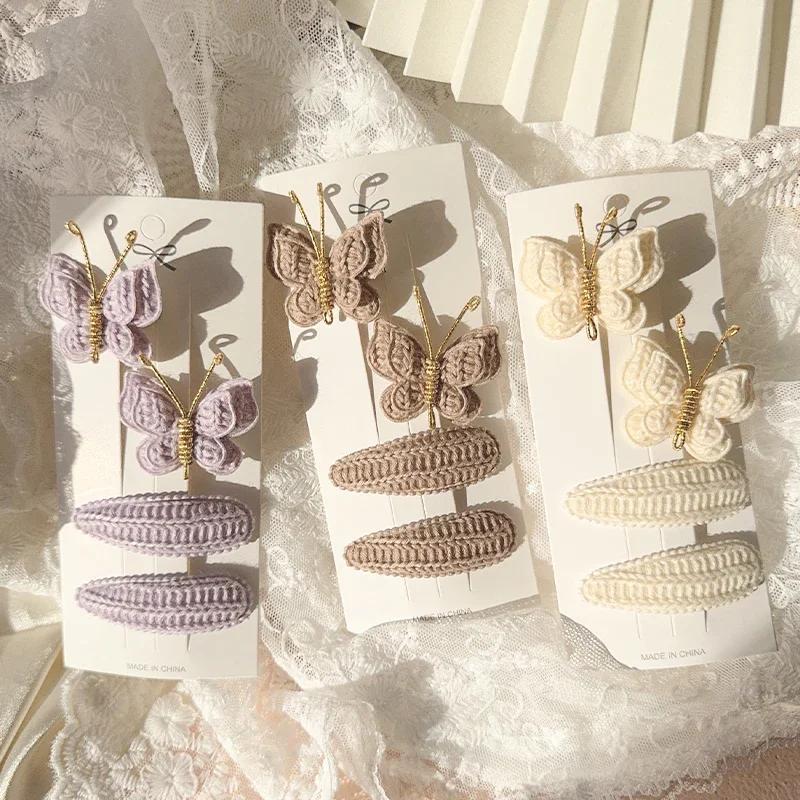 Pinces à cheveux en laine pour enfants, 4 pièces, douces et mignonnes, couvre-chef en tricot, Croche