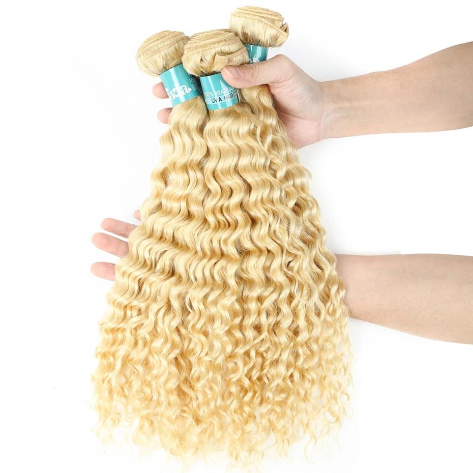 8-32 pouces vague profonde paquets de cheveux humains Remy cheveux brésiliens 613 couleur Blonde vag